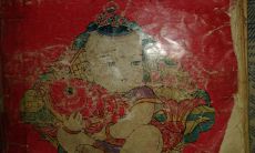 老黄历名称吉凶及免费店名打分服务,轻松掌握商业运势!