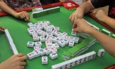 享有幸运的打麻将者——探寻摩羯座和双子座的幸运色!