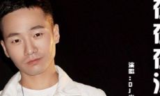 按照何种排列顺序,星座可以影响人的桃花运?