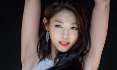 哪些星座被双子座所把握?让我们一起看看这些深入的星象研究!