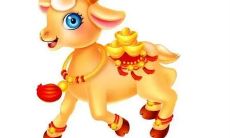 属羊人:回顾1943年与探讨1991年农历8月的命运差异