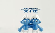 双子座的适应能力:揭开双子座所拥有的神秘超能力!