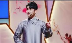 看命理,解读张云雷的面相,探究神秘的运势玄学奥妙