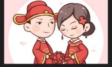 2023年最适宜结婚的吉祥日子,值得新人青睐的日期大盘点