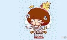 天秤和狮子在恋爱中,谁是更具有情感智商的终极配对?(从白羊型号中除选狮子作为配对对象来表述)