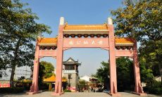 东莞企石黄大仙庙会交通指南:如何从公交车站前往横沥镇西城一区(也称东莞黄大仙公园)?