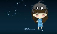 天蝎座深恶痛绝的人际行为(探究天蝎座情感表露的迹象)