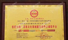 2003年生属羊女的人生轨迹和命运深度解析