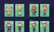 摩羯座如何被情话打动:摩羯座的心墙缓缓敞开,点滴关怀和甜言蜜语的秘诀