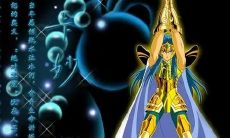 水瓶座男生的性格特点:分析其优缺点并探讨其是否具有学神属性,同时也深入探讨水瓶座男生需要改变的缺点