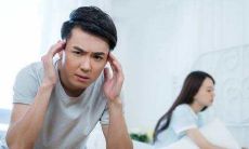 如何从八字特征判断是否遇到渣男,详解八个渣男必备特征