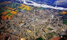 如何判断一座山的地形风水是否符合最佳标准?