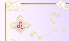 深陷爱情漩涡无法自拔的狮子男:揭秘他们爱上双鱼女的表现,一步步被双鱼女吃定的心路历程