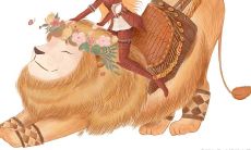 狮子座男和摩羯座男有适合结婚的潜力吗?