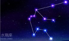 水瓶座: 最特殊的星座,揭秘其最强大的能力是什么?