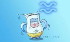 水瓶座女性今日感情运势分析以及水瓶座男性属马者今日行运状况预测