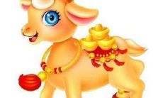 为什么一些男性认为属羊的女人会对他们偷心呢?-探究女性被视为属羊的背后原因