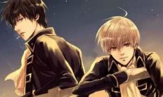 揭开金牛男默默无闻的真相:独处渴望与无视你的消息