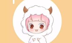 白羊座女生分手后会有复合的可能吗?有哪些方法能够让这个星座的人重新回到你身边?