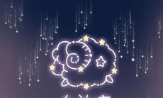 从白羊女身上察觉到分手前的信号(揭秘白羊座女真实的分手行为举止)