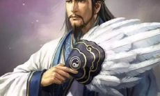 诸葛亮所运用的基于三个汉字的吉凶测算法