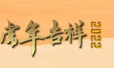 2023年属牛的女孩,应该在哪个月出生才可以拥有最好的命运呢?