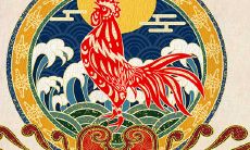 在五行属水的1993年出生的属鸡人,八字命局中缺乏哪些元素?同时,他们在一生中可能会遭遇哪些人的害?