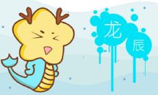 探讨属猪男子的自私倾向:除此之外,还关注属猪女性格特点和脾气