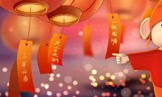 如果您是83年属猪,您应该选择哪个行业方向来创业和做生意呢?(83年属猪的最佳创业行业方向)