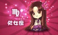 摩羯座女子的完美主义及其对渣男的解决方式