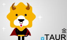 微调后的长标题:以艺术家数量最多为特色的星座-摩羯座总是涌现出众多的顶级艺术家