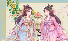 白羊座女性遭受情感创伤:心灵受创的白羊女生