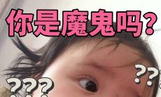 性格冷酷的谁更胜一筹?天蝎女与水瓶男之间的虐待战役