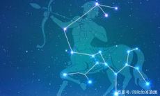 探究射手座卓越的原因:揭秘为何所有射手座都是出色的军事家