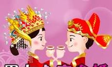 生辰八字相合的男女大运如何搭配?