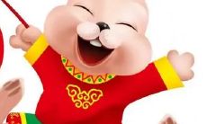 2023年属虎的父母应当避免生育,以免招惹不祥之事发生