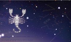 不喜欢的人与天蝎座男子的聊天:探究天蝎座男子在恋爱中的反应和表现