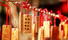 在寺庙中,进行开光仪式需要缴纳多少费用?正规寺院是否要求付费进行开光?