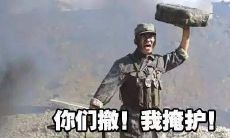 白羊座的性格究竟是怎样的?哪个星座能够完胜白羊座的个性特点?