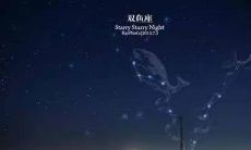 哪些星座被冷血恐怖的水瓶座牢牢掌控?