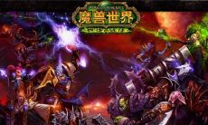 从哪里可以找到占星者军需官并了解占星者换装方法?