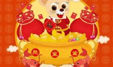 2023年下半年属鼠人的运势与运程详解——月月透彻洞悉,财运事业情感一网打尽