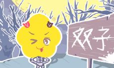 水瓶女的独特魅力为何如此具有吸引力,让众多男性为之心驰神往?