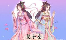 如何使用有效的聊天技巧追求金牛座女性?—掌握撩金牛座女生聊天套路