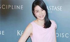 通过面相分析得出的结论:朱玲玲晚婚是由前世因素所决定的