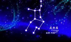 白羊男与处女座女的配对表现及白羊男与其他星座女生的搭配推荐