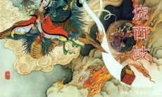 探究紫微大帝的讳字以及水瓶座与处女座的配对比例是多少?