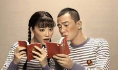 哪些星座可克制白羊座的个性特点?