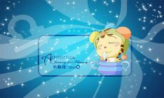 如何处理与水瓶座女友的争吵?解决水瓶座女生争吵的有效方法!