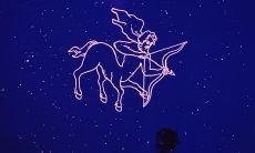 处女座女生和射手座男生:寻找最佳星座配对的解决方案